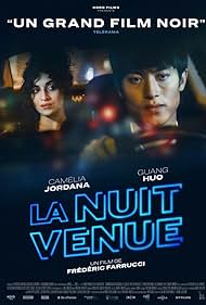 Watch Full Movie :Night Ride (2019)
